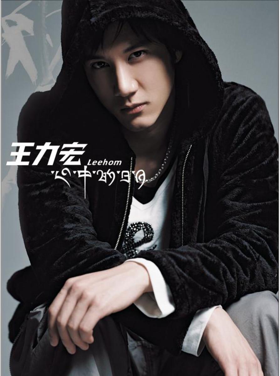 《等你下课》之后,盘点传奇音乐那两年:2004-2005