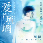牛奶面包