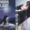 MOON LIGHT专辑