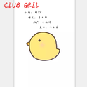 CLUB GIRL专辑