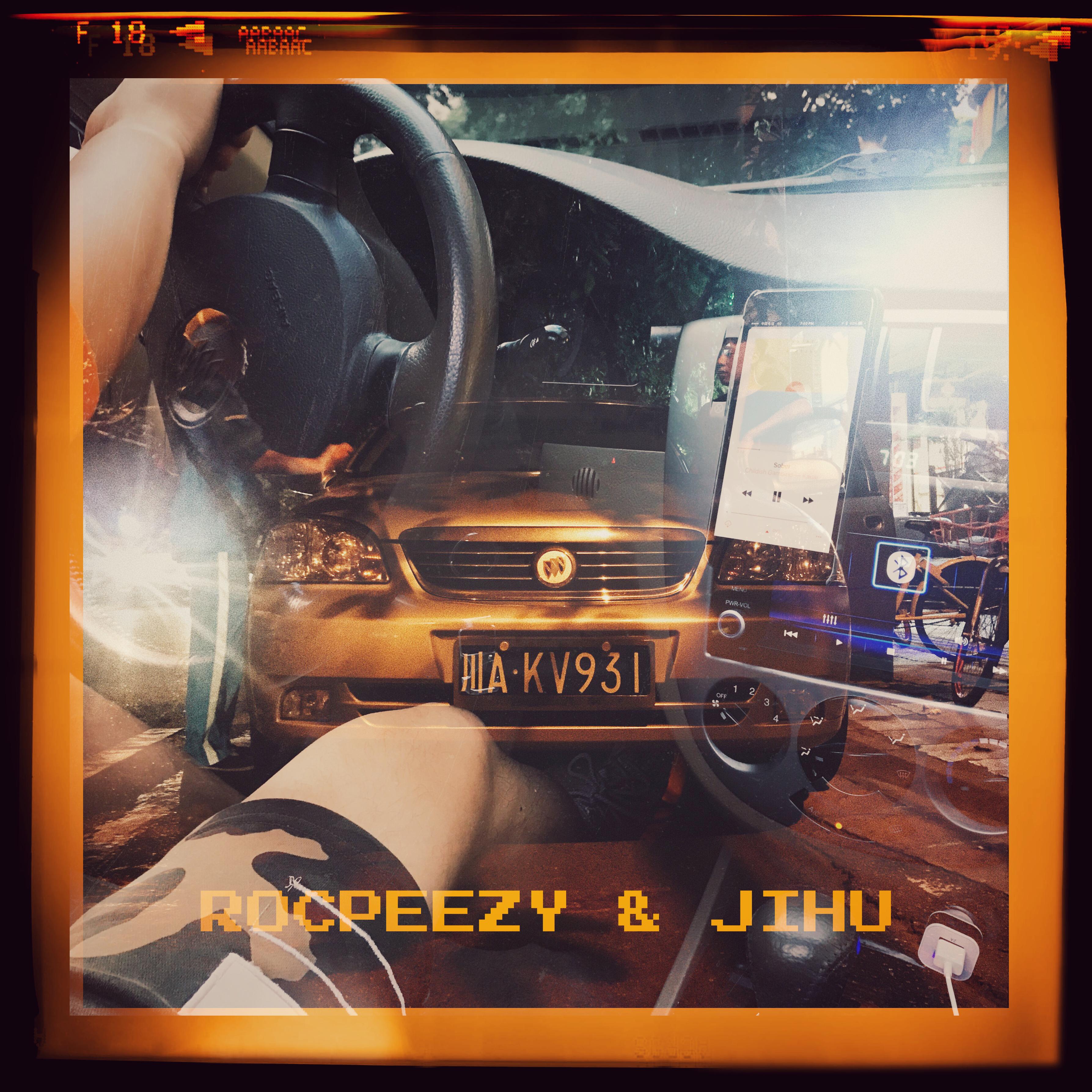 ROCPEEZY & JIHU专辑