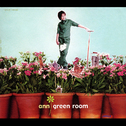 Green Room专辑