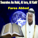 Sourates An Nahl, Al Isra, Al Kahf专辑