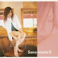 Sana-mode II - pop\'n music & beatmania moments