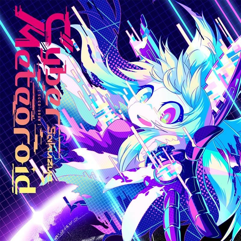 Cyberozar [2017] 海报