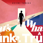 What\'s A Trunk?专辑