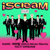 NCT DREAM - 缓冲中 (Glitch Mode) (JINBO Remix)