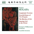 SUGATA: Symphonic Overture / Peaceful Dance of 2 Dragons / The Rhythm of Life