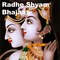 Radhe Shyam Bhajans专辑