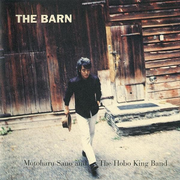 The Barn