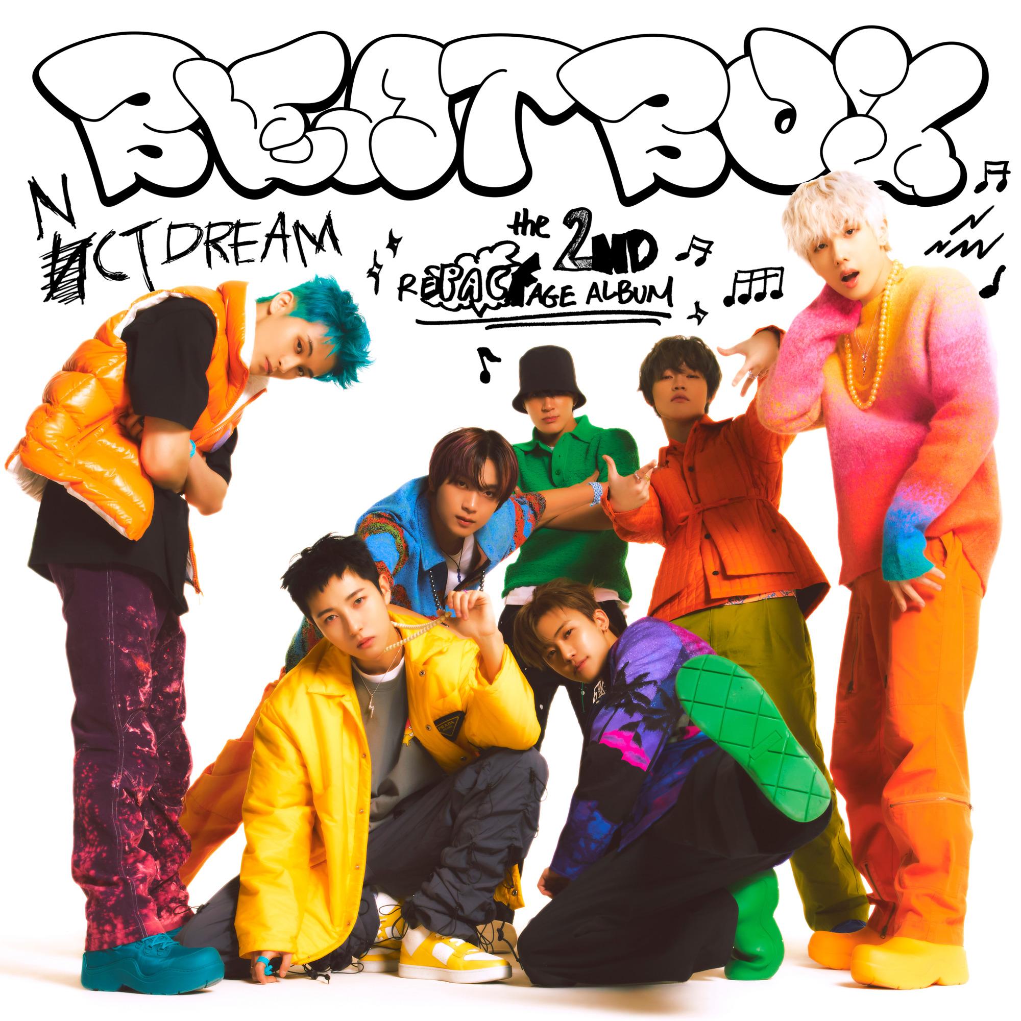 Beatbox banner