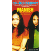 MANISH - Best Friend