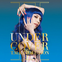 UNDER:COVER 2(初回生産限定盤)专辑