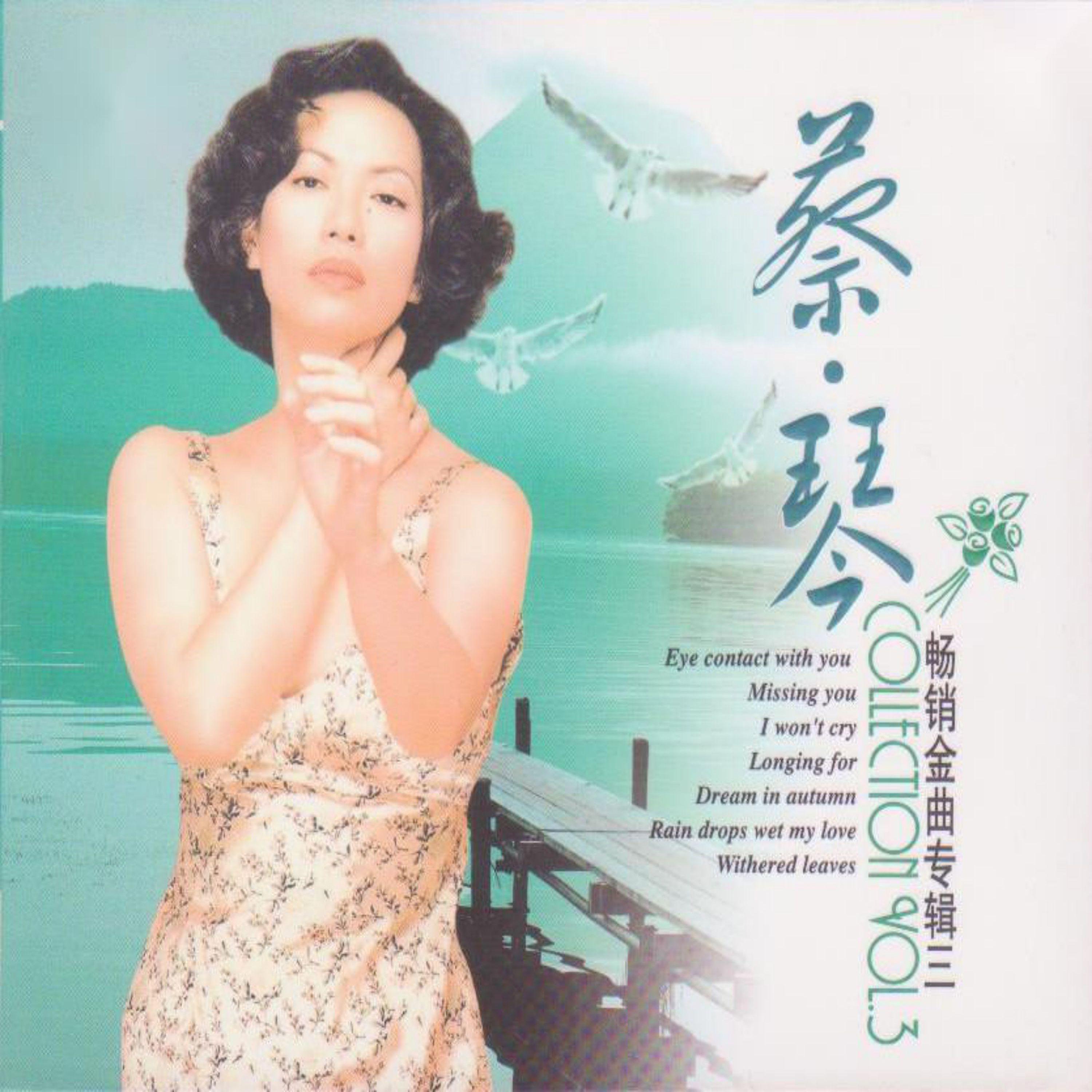 船 海報