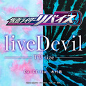 liveDevil TV size专辑