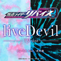 liveDevil TV size专辑