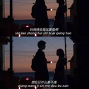 人一旦矫情起来 听首歌都像是唱自己