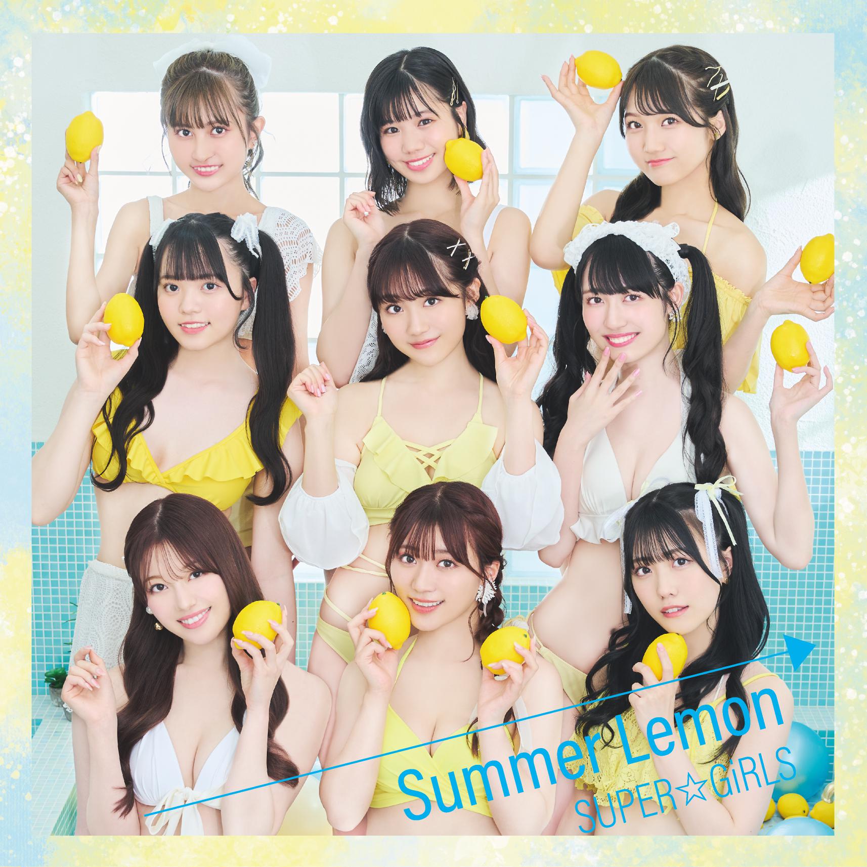 Summer Lemon专辑