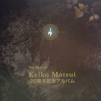 The Best of Keiko Matsui专辑