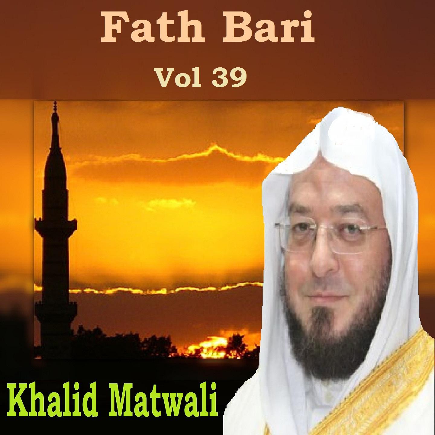 Fath Bari Vol 39专辑