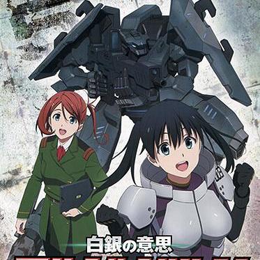 Argevollen Original Soundtrack Vol.2专辑