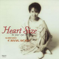 Heart Size-In your eyes II-