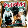Redman - Real ******