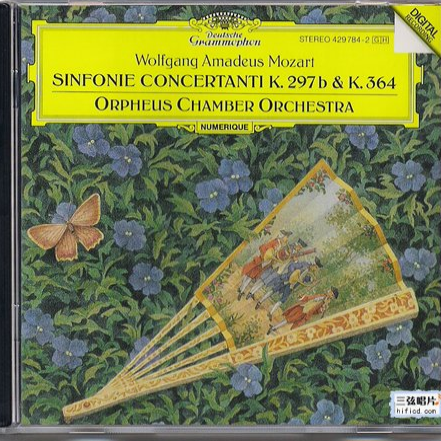 Sinfonia Concertante in E flat专辑