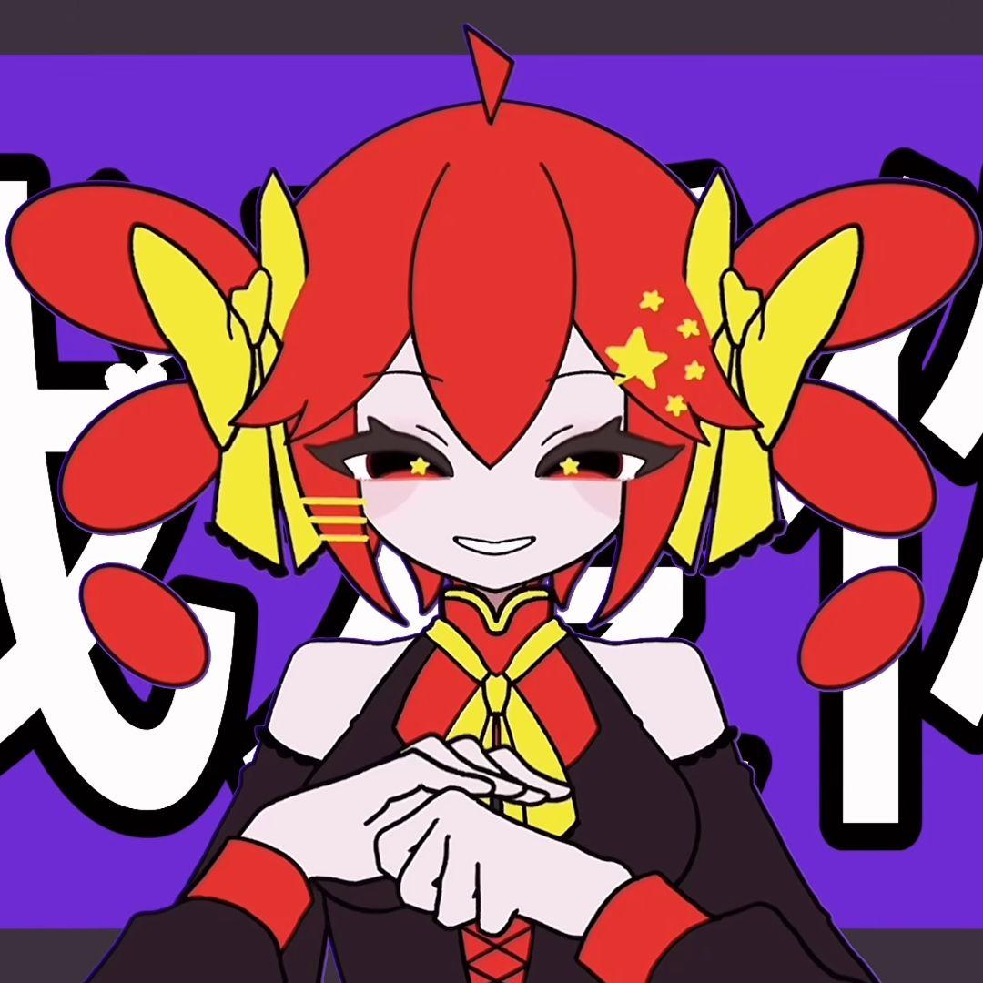 說謊的馬卡龍（中文版 feat. 重音テト） banner