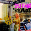Chet Atkins in Hollywood专辑