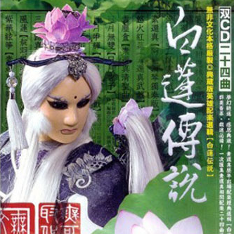 古筝瑶族舞曲袁莎弹奏,袁莎古筝教学视频,渔舟唱晚袁莎古筝