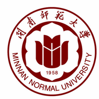 闽南师范大学校歌