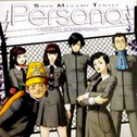 Shin Megami Tensei: Persona O.S.T专辑