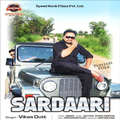 Sardaari