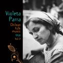 Chilean Folk Music (1958), Volume 2专辑