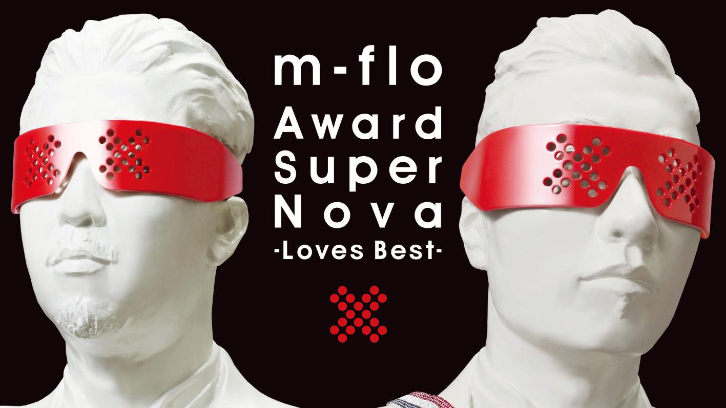 m-flo - Love Song