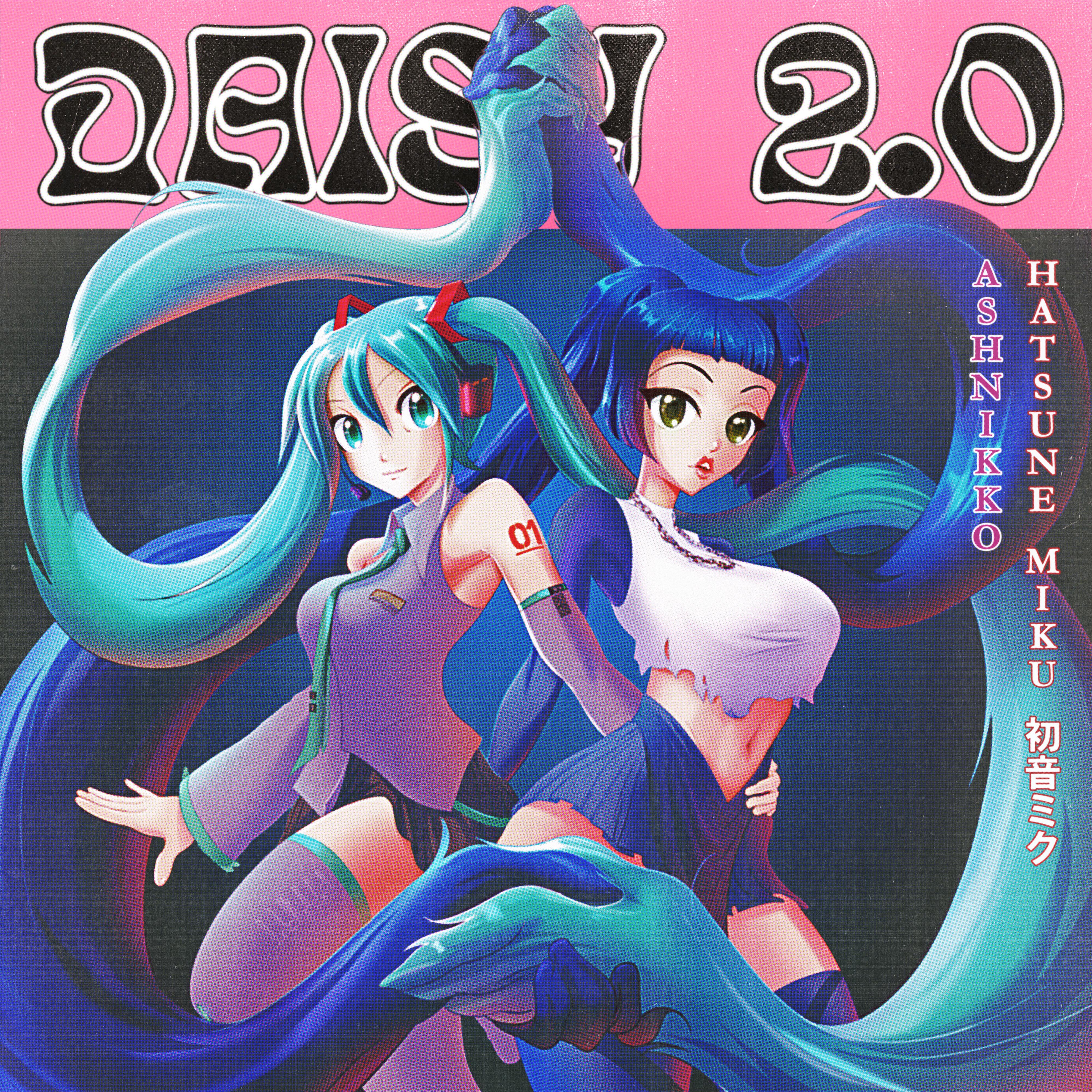 Daisy 2.0 (feat. Hatsune Miku)专辑