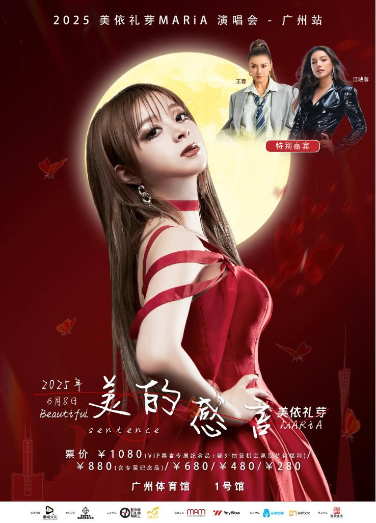 109951170996607348.jpg?