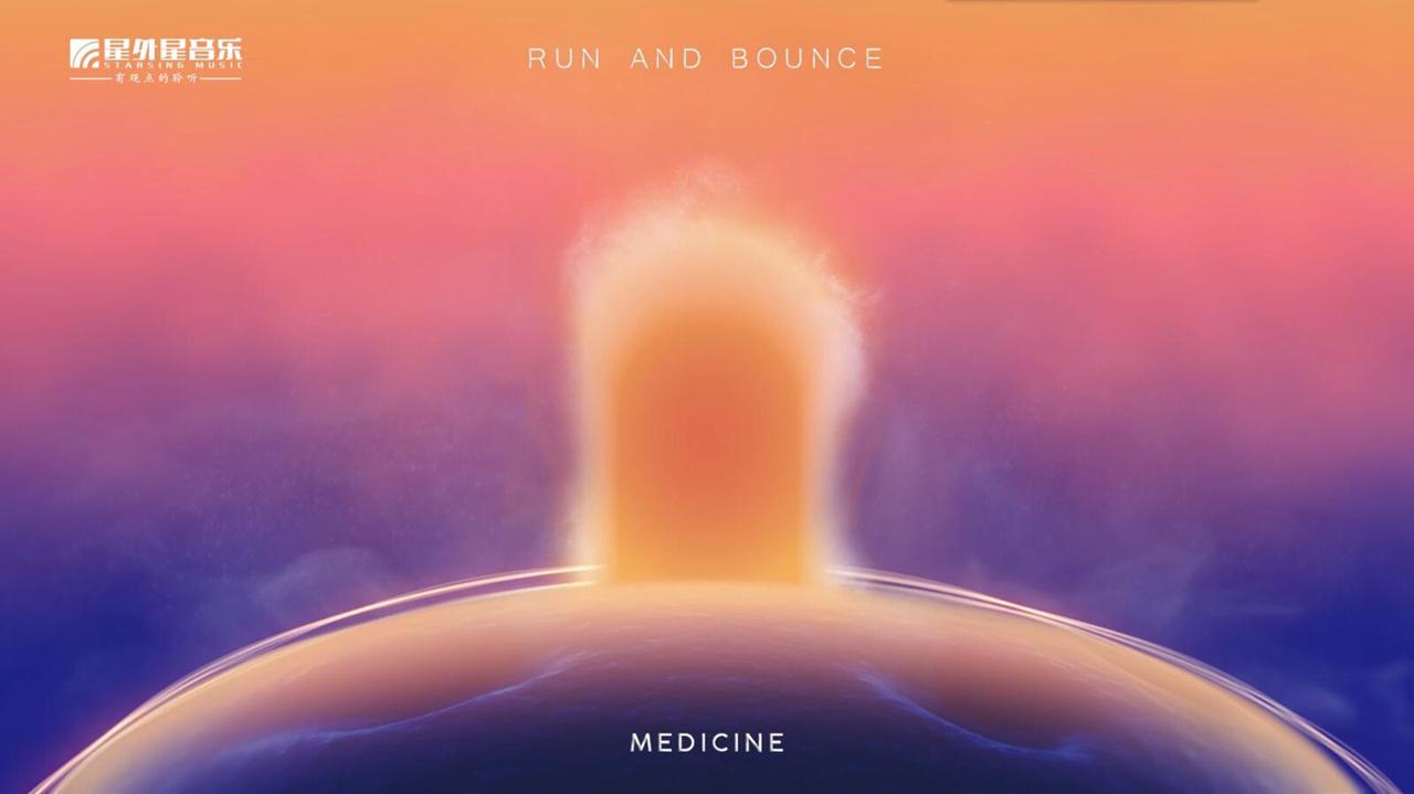 Medicine - Run And Bounce