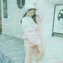 爱