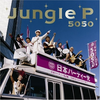 5050 - Jungle P(short edit)