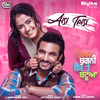 Amrinder Gill - Aisi Taisi (From 