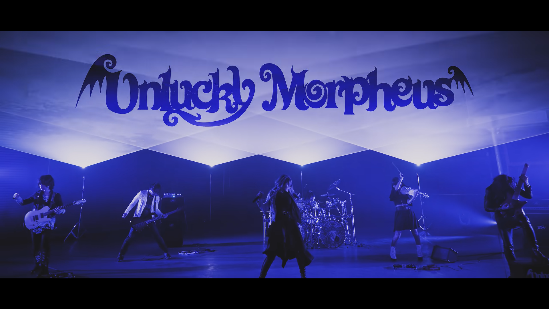 Unlucky Morpheus - 
