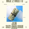 Suzi Analogue - NICE 2 MEET U