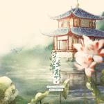 香香
