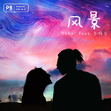 夜店摇头必备嗨曲