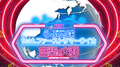 らぶ地球专辑
