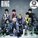 RING(自由席盤)