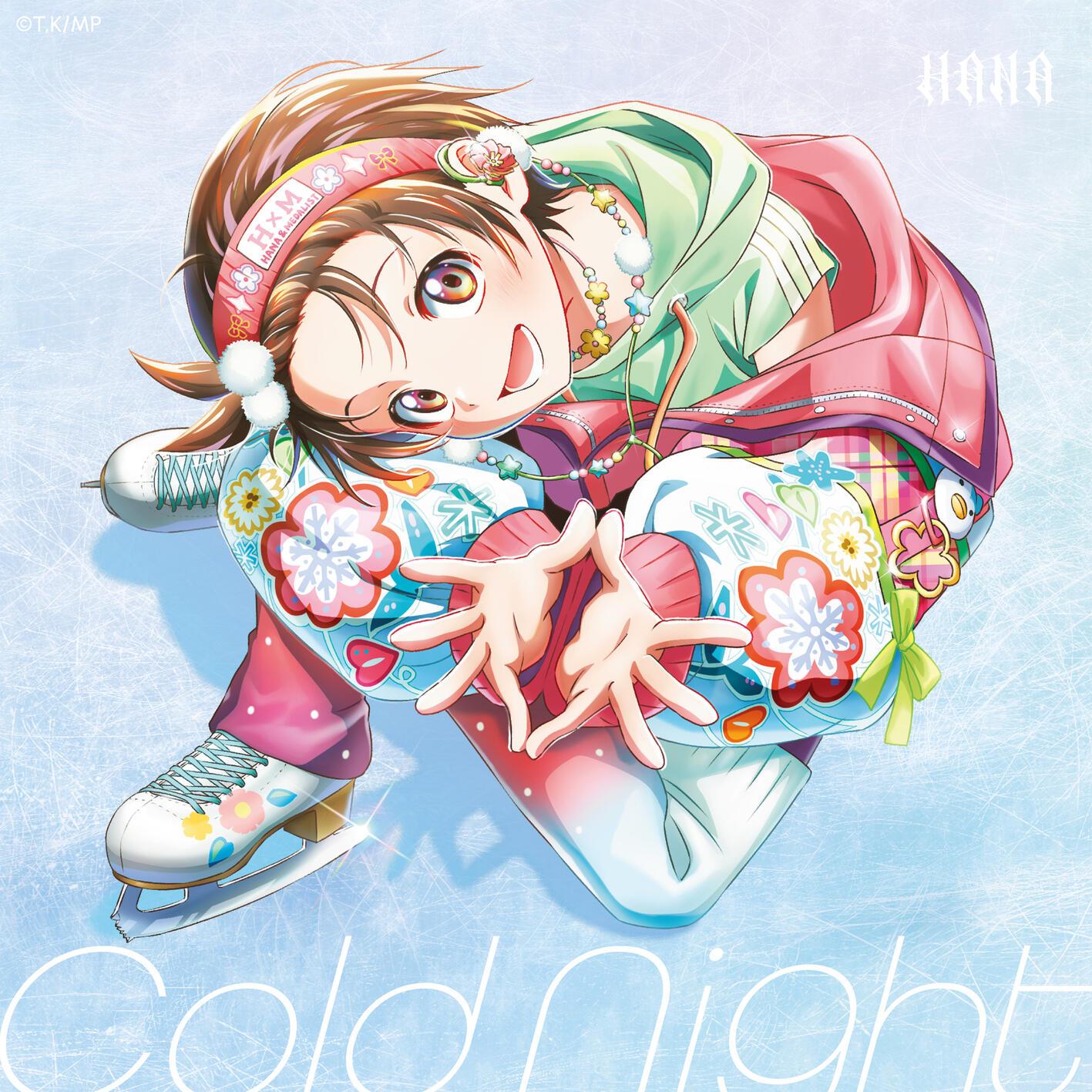 Cold Night banner