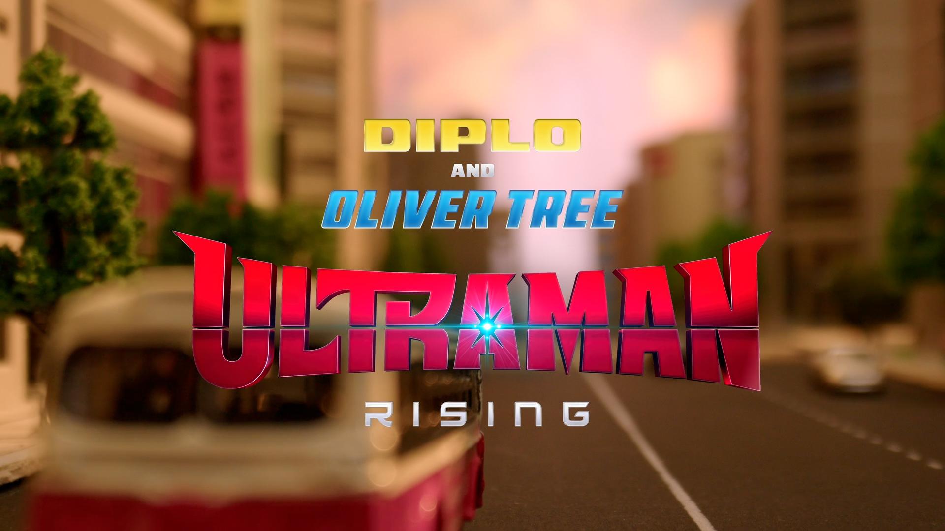Diplo - ULTRAMAN (From The Netflix Film 